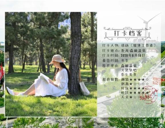 【12355青春自护·平安春节】石嘴山市青少年活动中心开展2024年寒假消防应急逃生演练