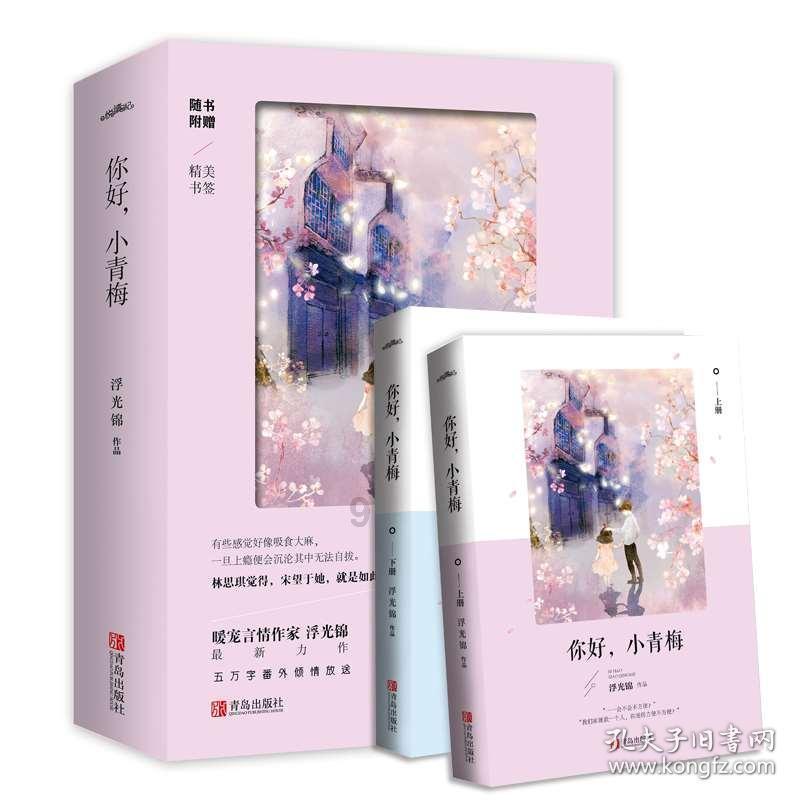每周Idea!国内外近期汽车设计集欣赏（海耀设计分享）