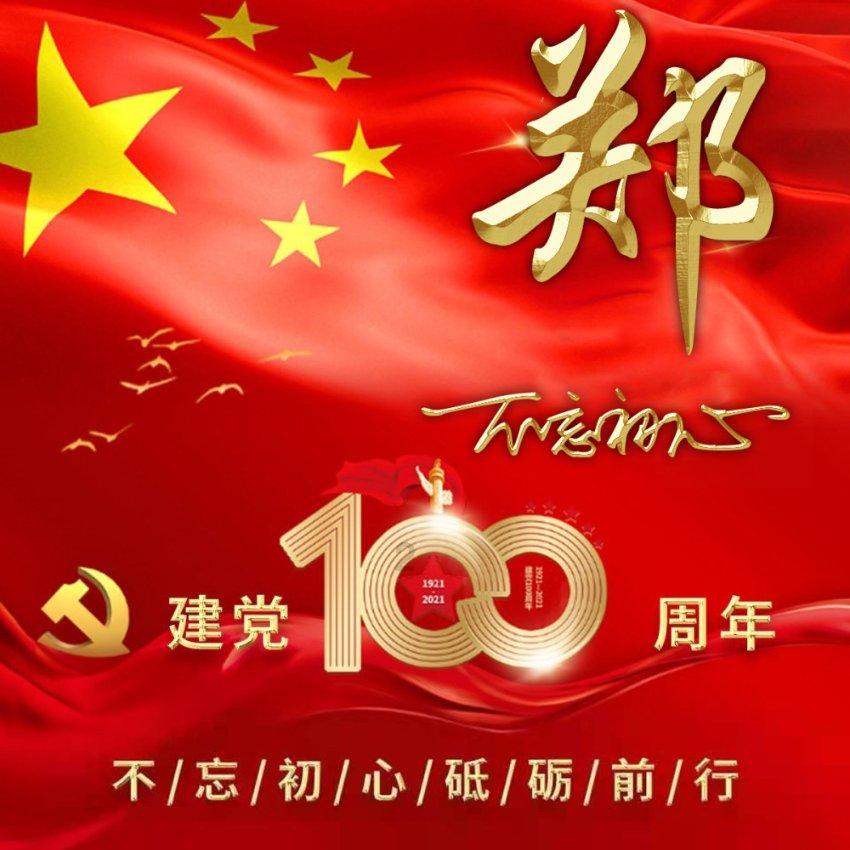 逃离遗弃的建筑4