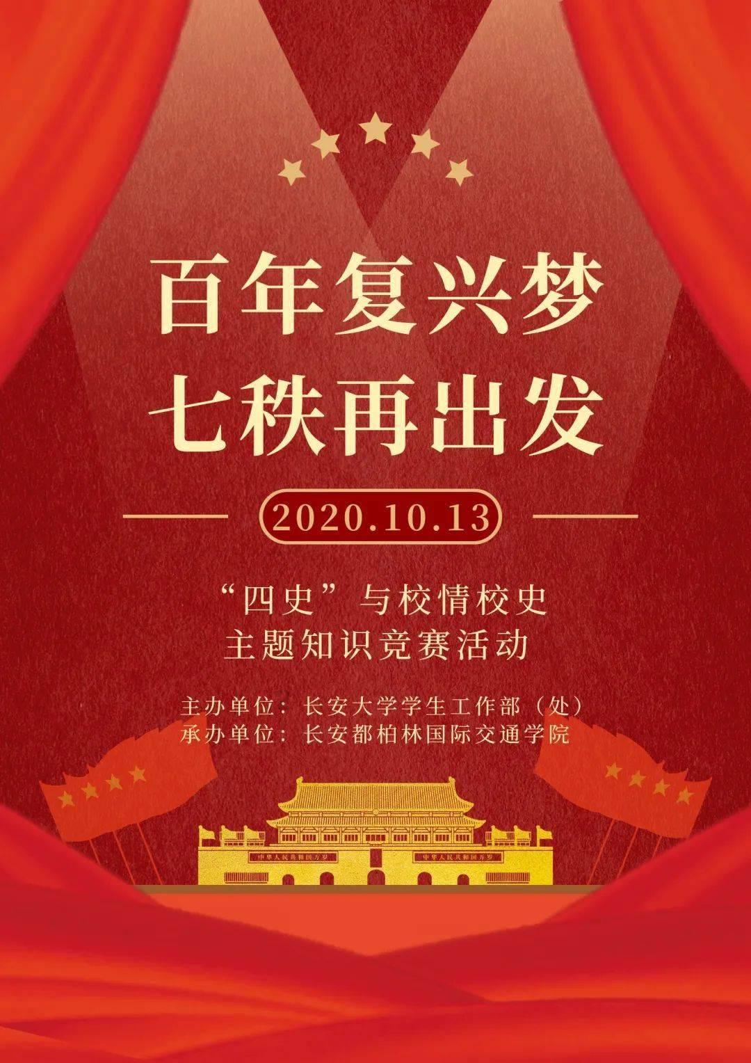 桔子含有大量的维生素A1、B1、C，属于碱性食物，可消除酸性食物对神经系统造成的危害？游戏画面
