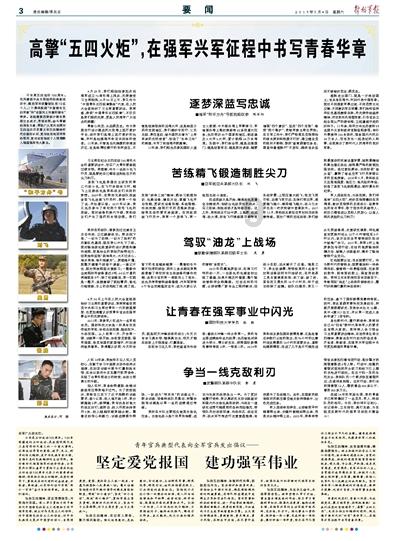 和妈妈的关系怎样改善?是最好的问答类网站