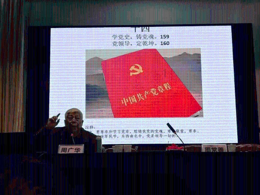 文明：太空
